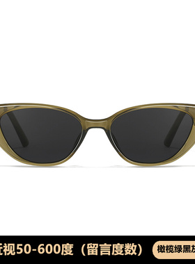 欧美风复古猫眼窄框辣妹墨镜女款高级感jennie同款太阳眼镜街拍潮