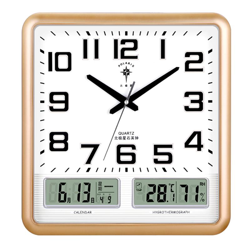 北极星客厅静音方形大挂钟日历石英钟创意钟表现代简约时尚家用钟