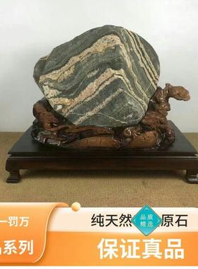 保真石敢当精品原石天然原石镇宅补角尖角煞路冲玄关收藏摆件