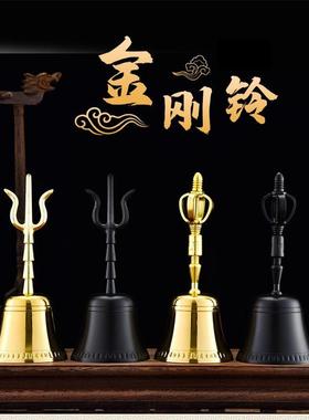 佛具用品黄铜大号手摇铃铛纯铜风水铃铛道士铃金刚铃道家三清铃铛