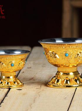 八吉祥圣水杯铜鎏金佛前供水杯用品杯不锈钢内胆供水碗 1个