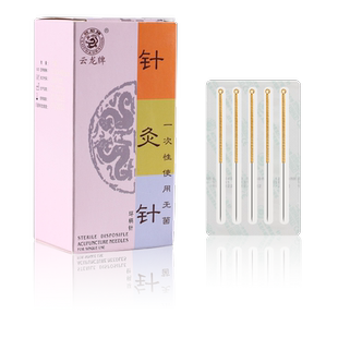 云龙牌圆利针芒针一次性无菌针灸针粗长针圆利针4寸 5寸 6寸100支