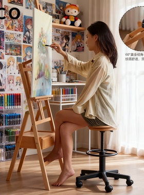 ECO专业前倾抽屉式复古画架艺术画架美术生4K2K画板稳固油画架