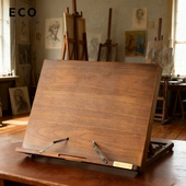 ECO木质阅读架儿童看翻书读书电脑学习绘画ipad支架便携简易桌面