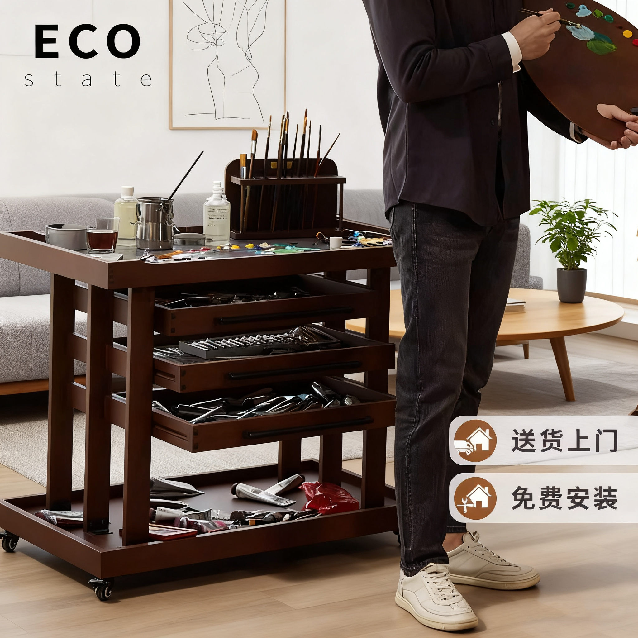 ECO专业五层美术生绘画工作室移动推车画架油画工具车美术生专用