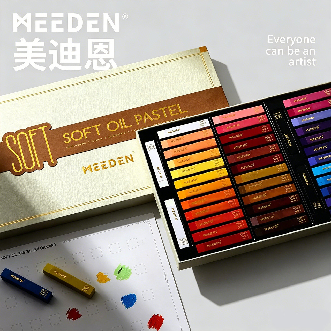 MEEDEN美迪恩软油画棒方形粉笔diy套装油彩笔蜡笔油画棒礼盒套装