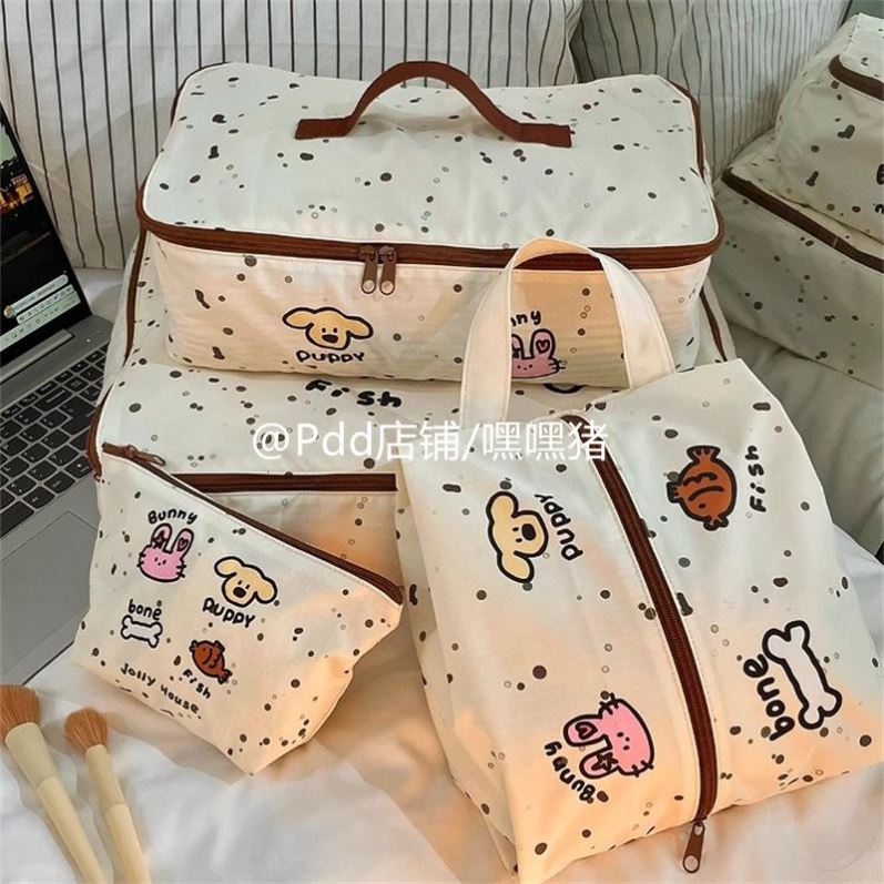 新款旅行分装收纳袋行李箱分区旅游衣物整理内衣装袋