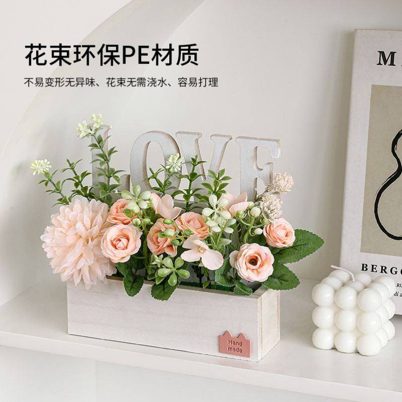 北欧仿真花盆栽花卉植物装饰品摆件客厅餐厅桌面塑料花布置摆设,家居饰品,桌面摆件,淘宝优惠券,粉丝福利购,淘宝优惠卷