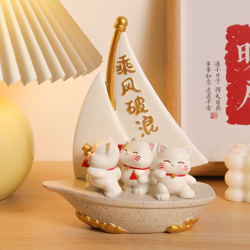 招财猫创意小帆船摆件客厅玄关好寓意装饰祝福礼品奶油风生日礼物