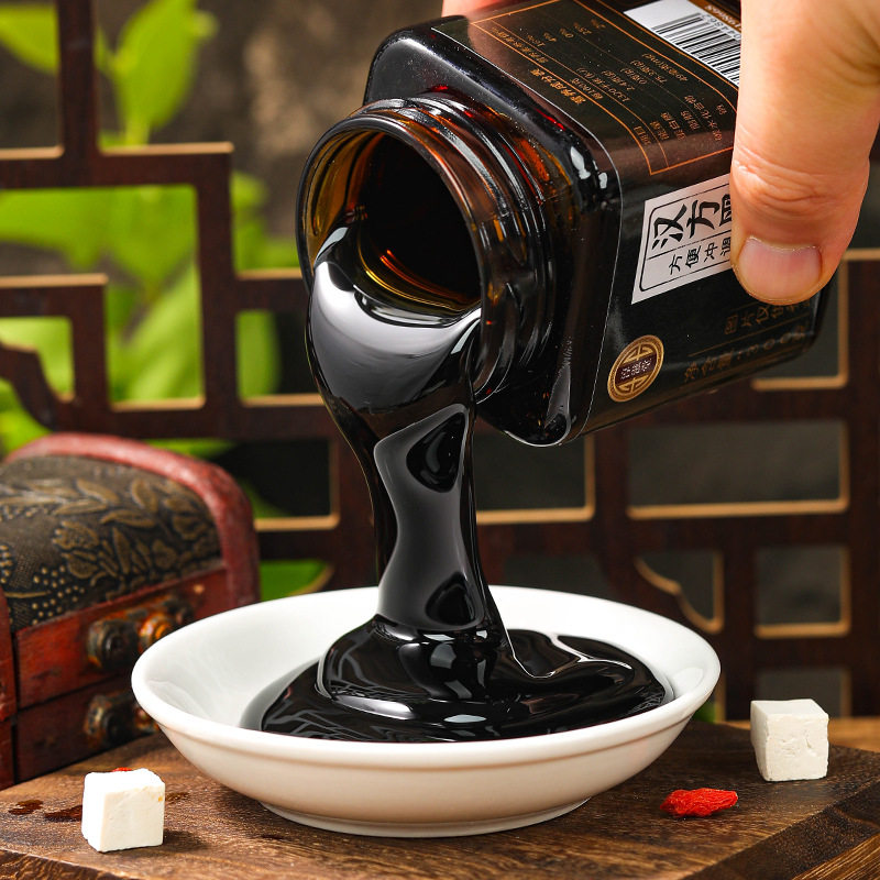汉方黑元膏 非乌丝润发膏非黑发膏黑膏乌发膏黑桑葚黑芝麻阿胶膏