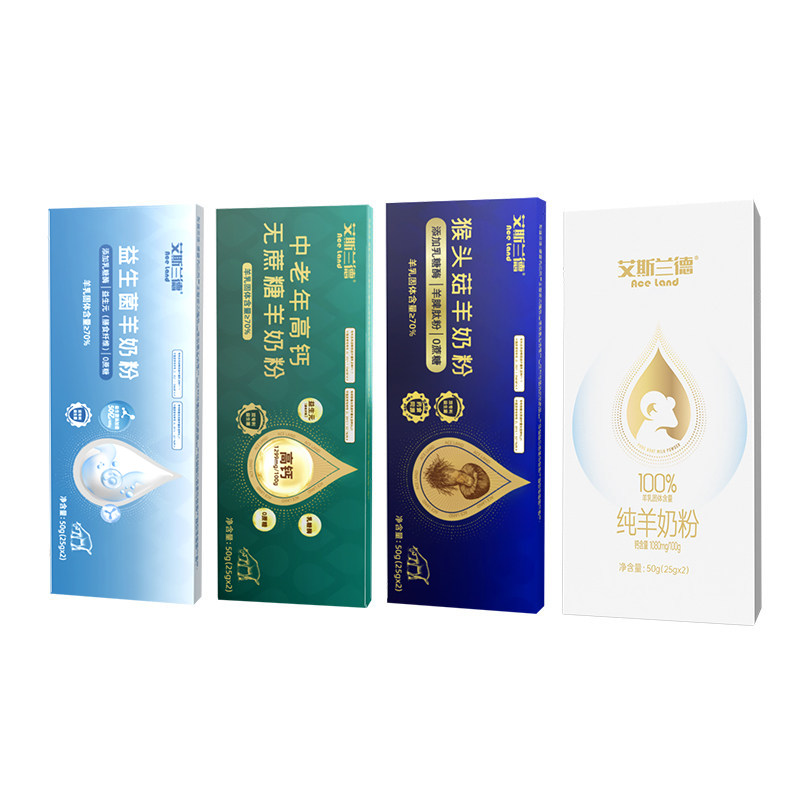 【会员专享】艾斯兰德羊奶粉试用装官方正品旗舰店 - 实物图