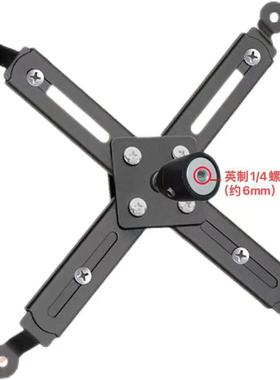 投影仪通用转接盘适用于LED老款老式三孔四孔M4螺丝转换6mm螺口宏基爱普生明基索尼松下落地吊装桌面云台