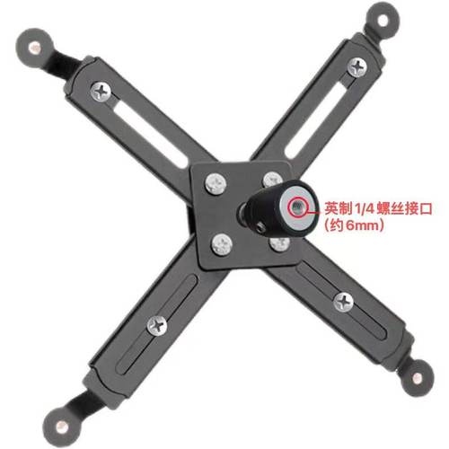 转接盘适用三孔四孔4mm螺丝孔