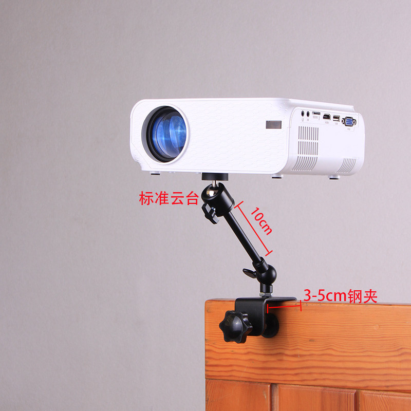 床头沙发投影仪支架免打孔夹式投影仪隐藏式壁挂支架适用于极米小米等英制1/4螺丝孔投影仪置物架