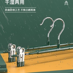 裤 子无痕防滑收纳jk不锈钢晾裙夹 架夹子裤 夹家用衣架挂裤