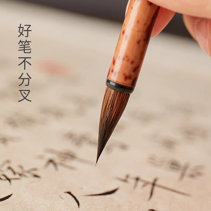 六品堂小楷毛笔狼毫兼毫初学者国画入门勾线笔小楷毛笔