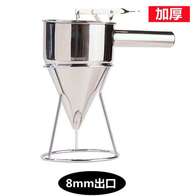 烘焙蛋糕手持式倒料壶模具挤面 面糊蛋挞分配工具烘培分离器分液