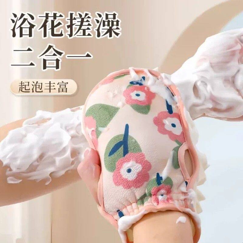 双面搓澡巾女士专用强力搓泥搓澡神器搓背洗澡巾家用后背浴花手套