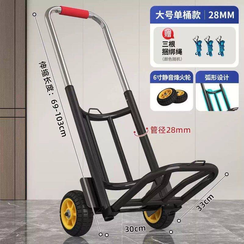 桶装水专用手拉车新款小推车拉水车桶装水拉车折叠水桶家用便携拉