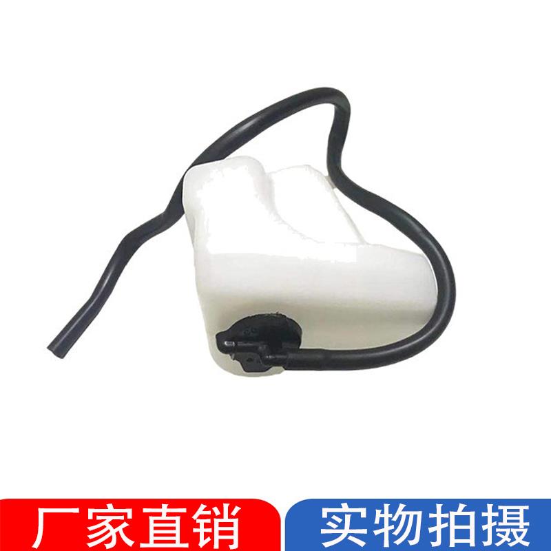 06 07 08 09 10 11年款凯美瑞水箱副水壶付水壶储水回水壶储液罐