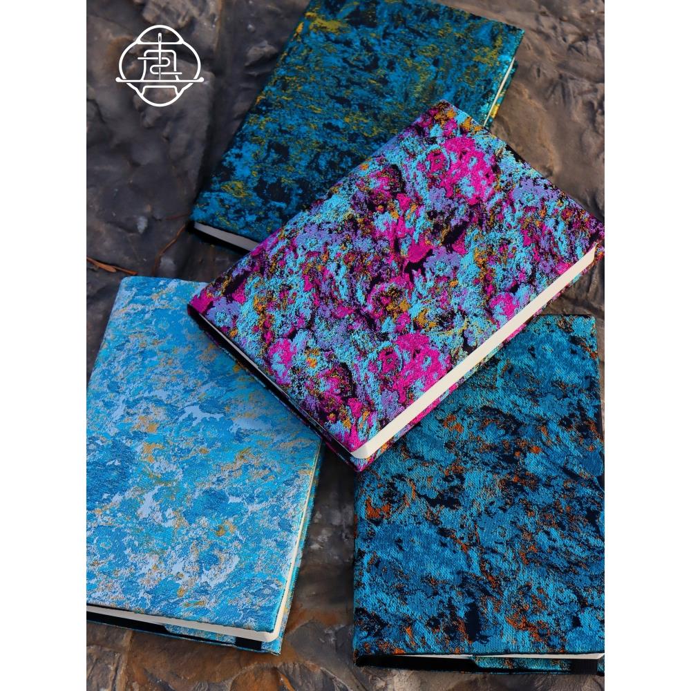 真我 青石 古风手工布艺书衣a5手账本书套a6随身笔记本 国风礼物