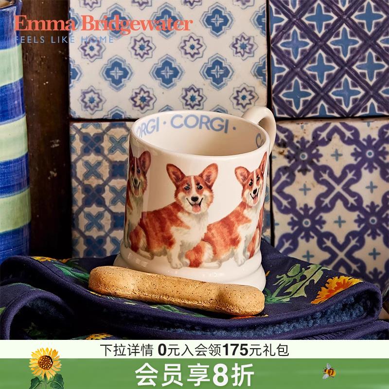 Emma Bridgewater杯子陶瓷马克杯家用喝茶咖啡水杯emmabrigewater