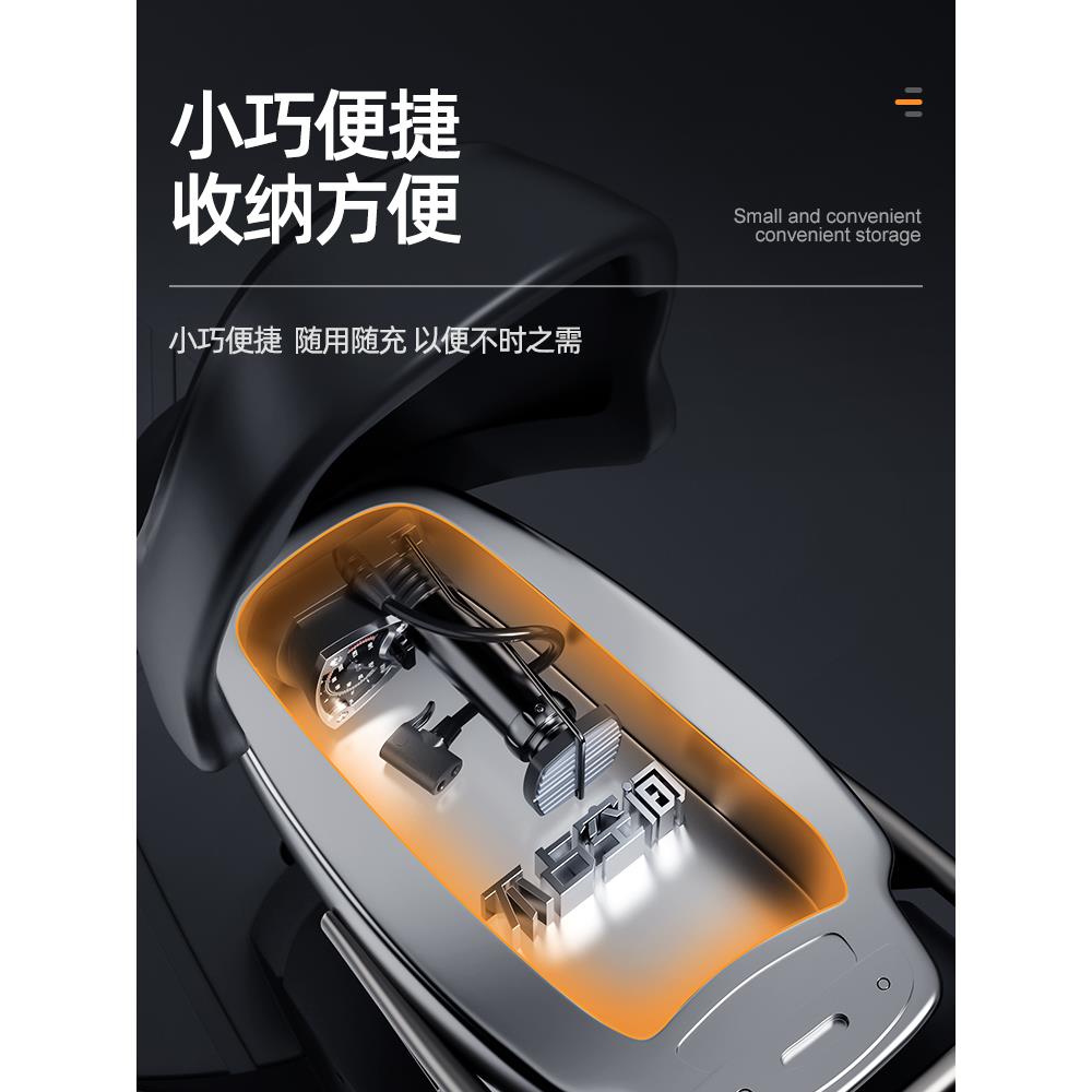电动车充气泵电瓶车专用通用型摩托车打气泵便携式轮胎打气筒脚踩
