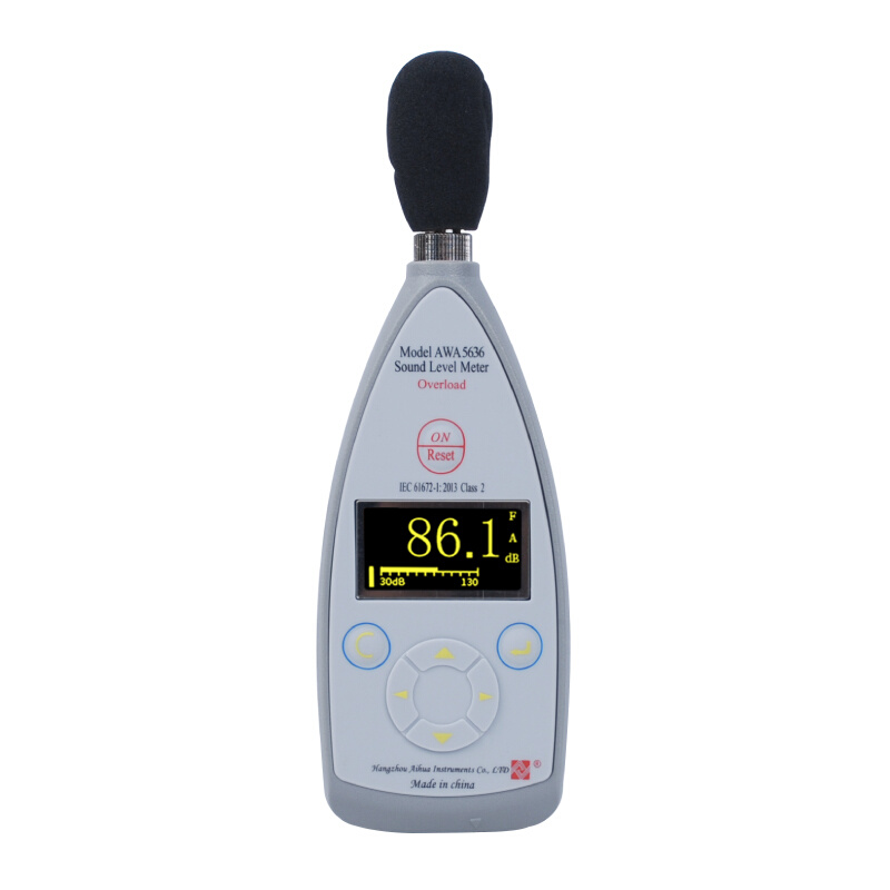 。爱华数字声级计AWA5636-1测音量分贝仪器专业噪声噪音测试检测
