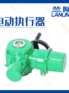 AK3210Z系列普通型电动执行器电动阀门球阀风阀蝶阀电动执行机构