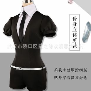 现货宝石之国cos服磷叶石钻石圆粒金刚石南极石辰砂cosply服装女
