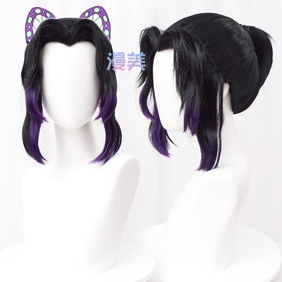 鬼灭之刃 蝴蝶忍 虫柱 cos假发 黑到紫渐变 美人尖