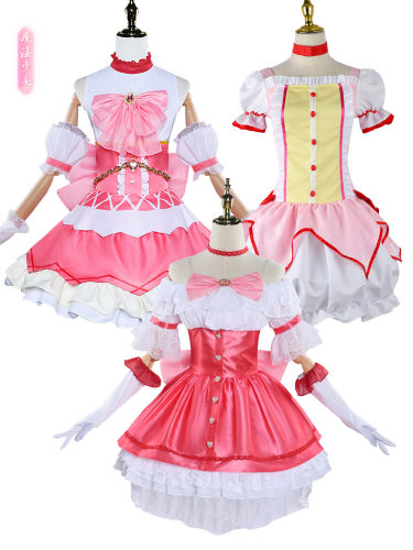 魔法少女小圆cosplay校服鹿目圆晓美焰沙耶香cos服装不咕鸟cossss