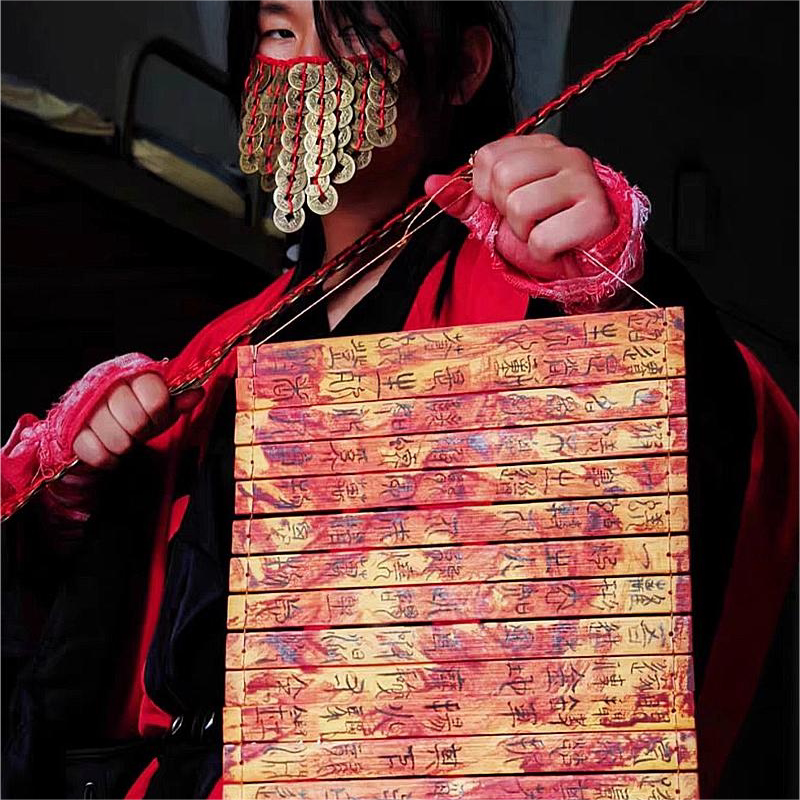 李火旺cos大千录竹简火子哥阳寿葫芦铜钱剑面罩铜铃铛道诡异仙