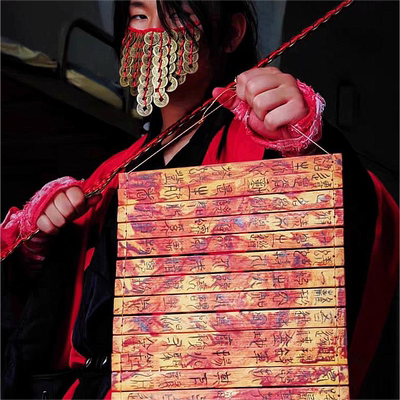 李火旺cos大千录竹简火子哥阳寿葫芦铜钱剑面罩铜铃铛道诡异仙