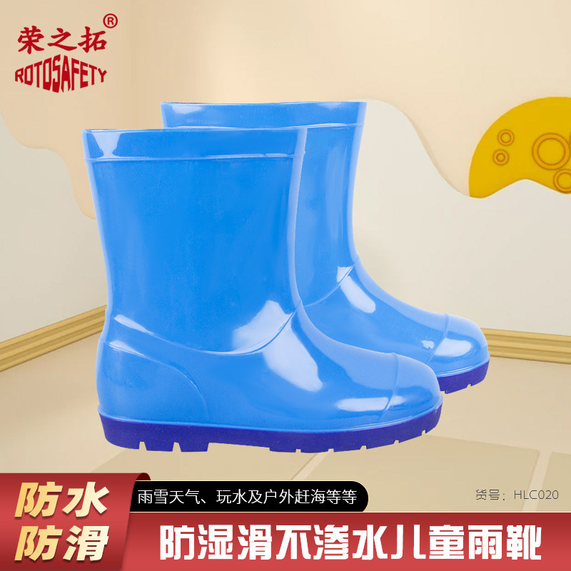儿童宝宝轻便防滑雨靴防水耐磨软底男女童幼儿时尚溯溪鞋胶靴水鞋