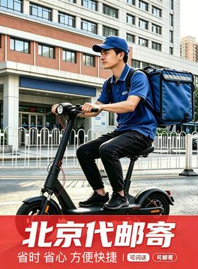 北京发货顺丰包邮皮所肤乐宝霜正品20克铝管乳膏霜四季通用件套