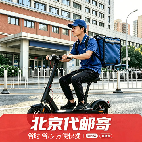 顺丰包邮肤乐婴宝宝霜正品20克铝管水乳膏霜四季通用件套