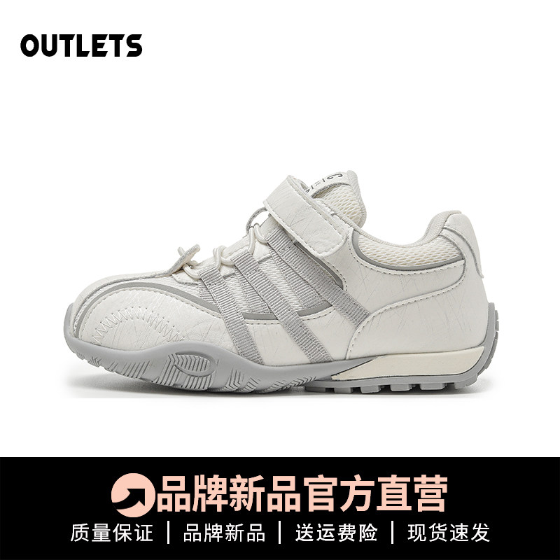 真皮儿童运动鞋秋季2026新款白色透气女童老爹鞋软底男童阿甘鞋子