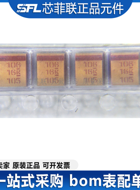 KEMET基美T491A106K016AT 16V10UF ±10% 106 16K A3216 钽电容