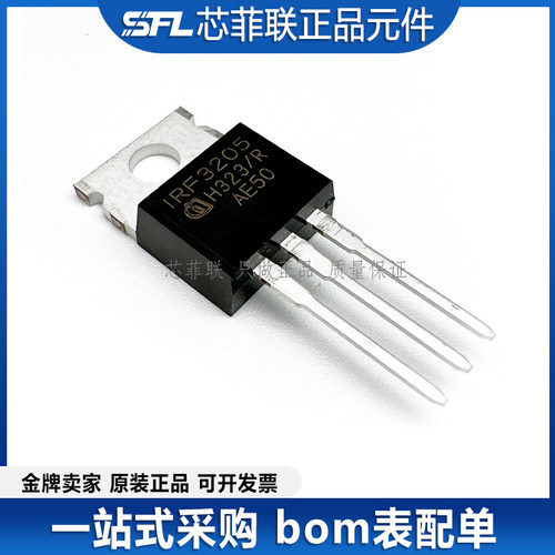 IRF3205PBFTO-22055V110A