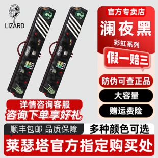 莱瑟塔高端杆包紫罗兰扎男彩虹地平线游侠可可时尚 高端杆桶7孔包