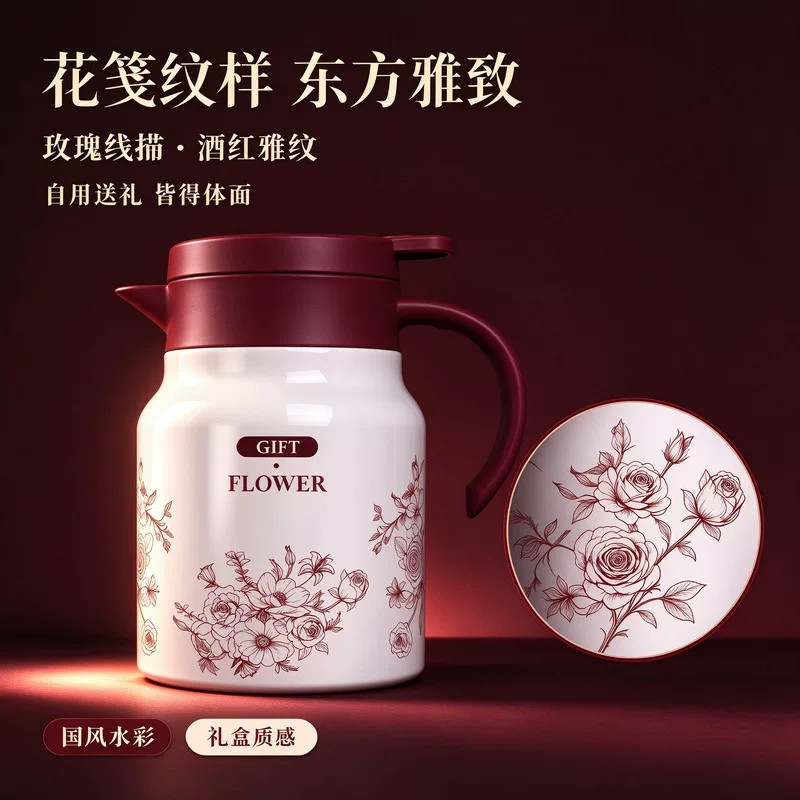 保温壶国风焖茶壶焖泡办公室泡茶暖水壶闷壶高颜值结婚伴手礼