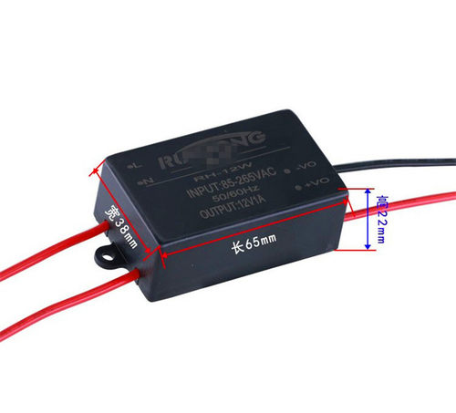 220V转5伏6V9V12V15V24V36V电源变压器1A2A4安12W24瓦供电适配器1