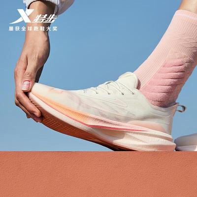 特步轻便透气跑步鞋运动鞋