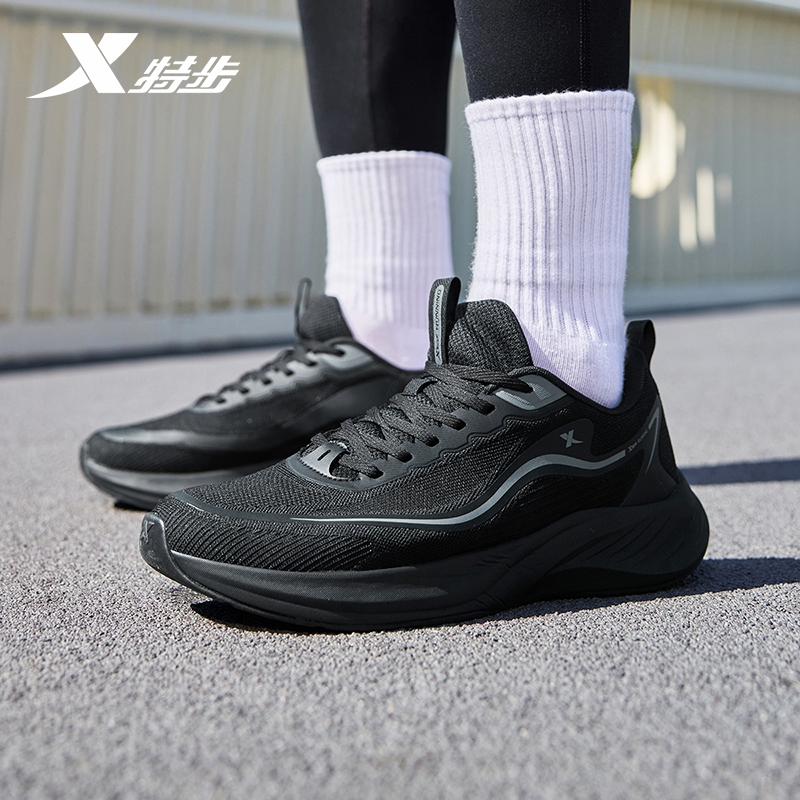 特步男鞋官方正品男士秋冬新款低帮鞋舒适运动鞋休闲鞋缓震跑步鞋