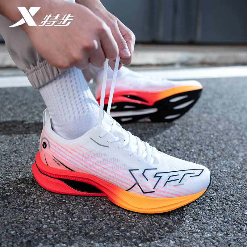 特步致轻9.0Pro跑鞋男鞋学生体测训练透气运动鞋耐磨减震跑步鞋子