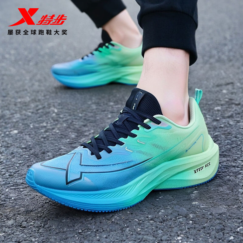 特步一体成型减震透气运动鞋跑鞋