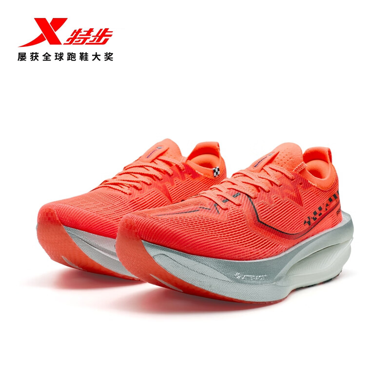 特步碳板竞速跑步鞋马拉松专用鞋