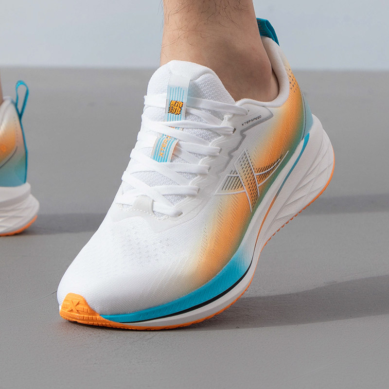 官方正品 现货速发 售后无忧