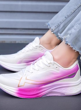 特步2000公里三代plus跑步鞋女鞋轻便运动鞋春季新款网面透气跑鞋